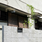 古い壁やブロック塀を綺麗に解体・除去する